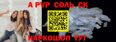 тгк Среднеуральск