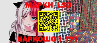 мефедрон VHQ Старая Купавна