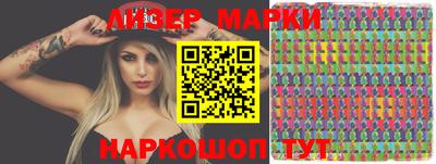 мефедрон VHQ Старая Купавна