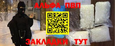 тгк Среднеуральск
