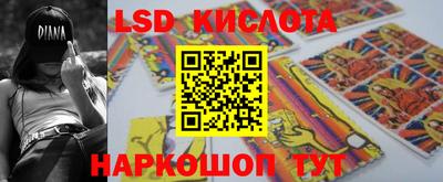 мефедрон VHQ Старая Купавна