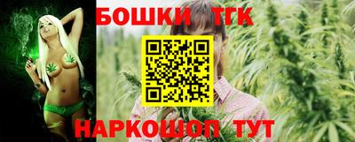 мефедрон VHQ Старая Купавна