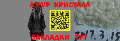 тгк Среднеуральск