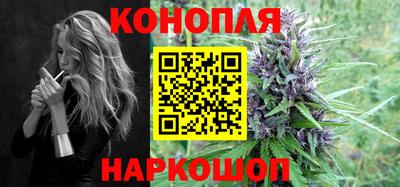 мефедрон VHQ Старая Купавна