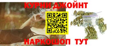 мефедрон VHQ Старая Купавна