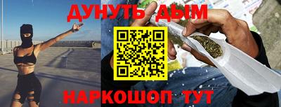 тгк Среднеуральск