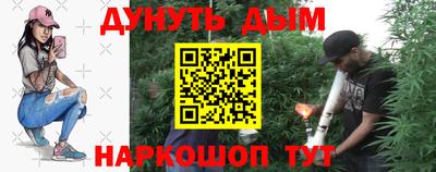 тгк Среднеуральск