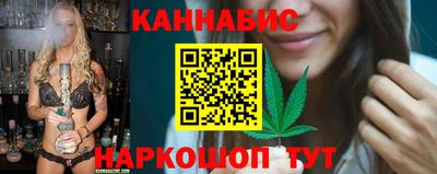 тгк Среднеуральск