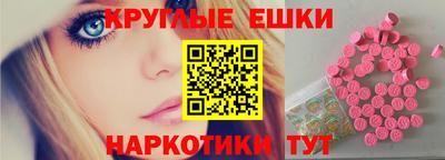тгк Среднеуральск