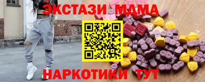 тгк Среднеуральск