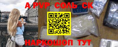 тгк Среднеуральск