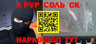 тгк Среднеуральск