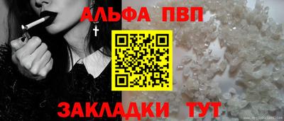 тгк Среднеуральск