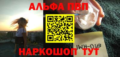 тгк Среднеуральск