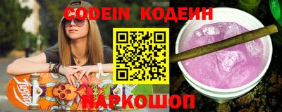 тгк Среднеуральск
