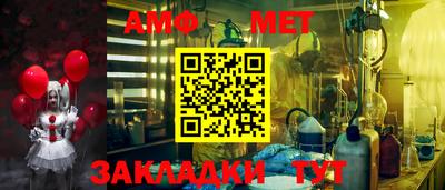 тгк Среднеуральск