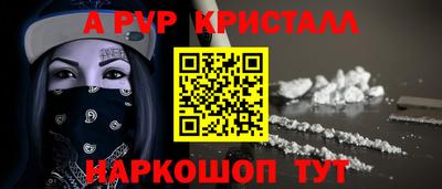 тгк Среднеуральск