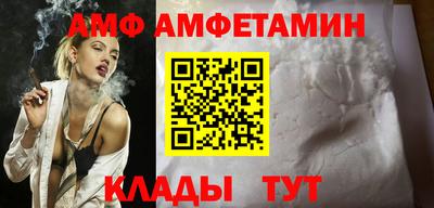 тгк Среднеуральск