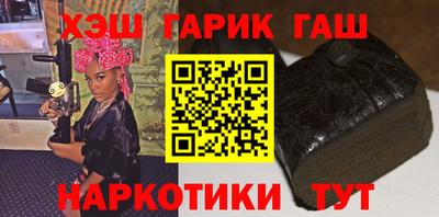 тгк Среднеуральск