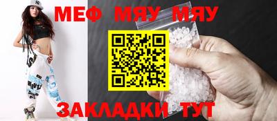тгк Среднеуральск