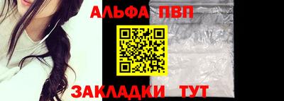 тгк Среднеуральск