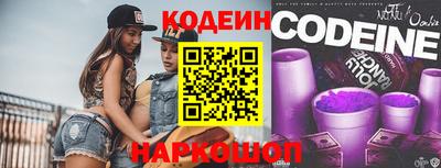 крисы Ставрополь